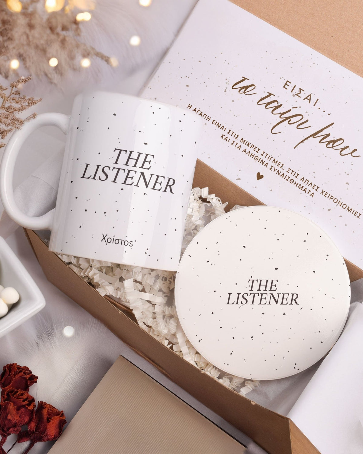 Yapper & Listener - Ceramic Mug 11oz & Coaster Gift Box - GOTShirts