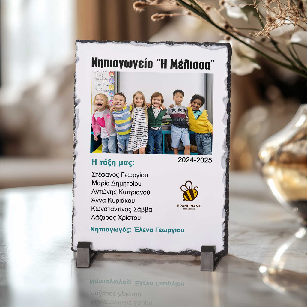 Kindergarten Graduation - Rock Photo Slate - GOTShirts