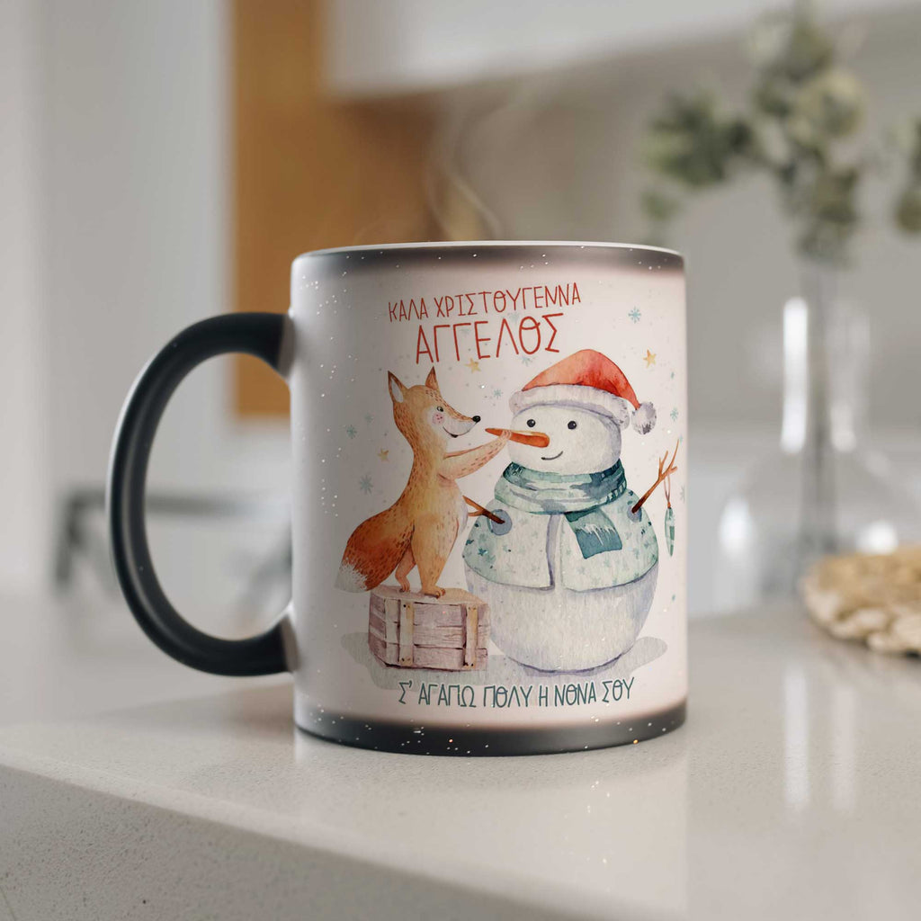 Snowman & Fox - Glitter Magic Mug - GOTShirts