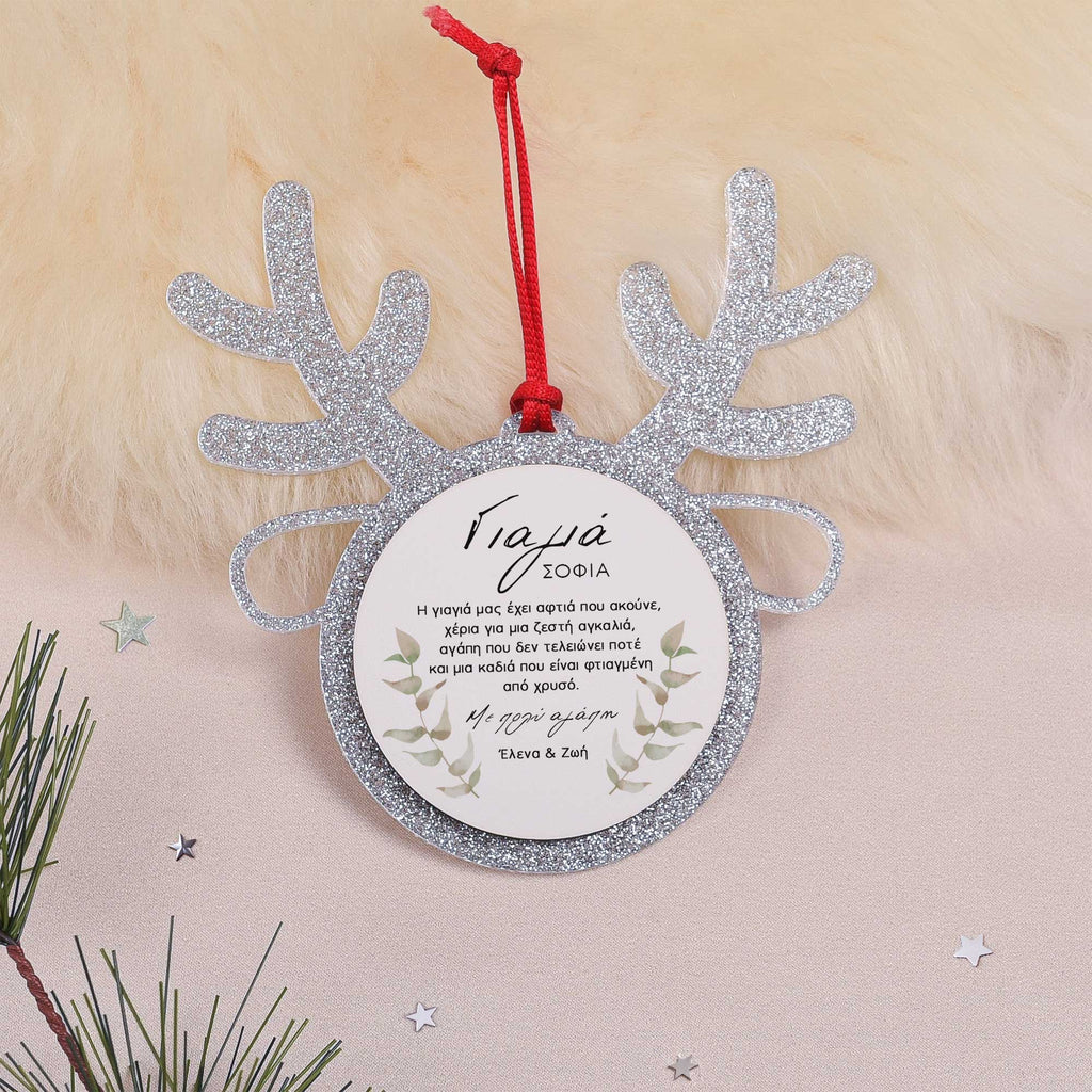 Grandma - Glitter Reindeer Ornament - GOTShirts