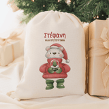 Polar Bear - Christmas Drawstring Sack - GOTShirts