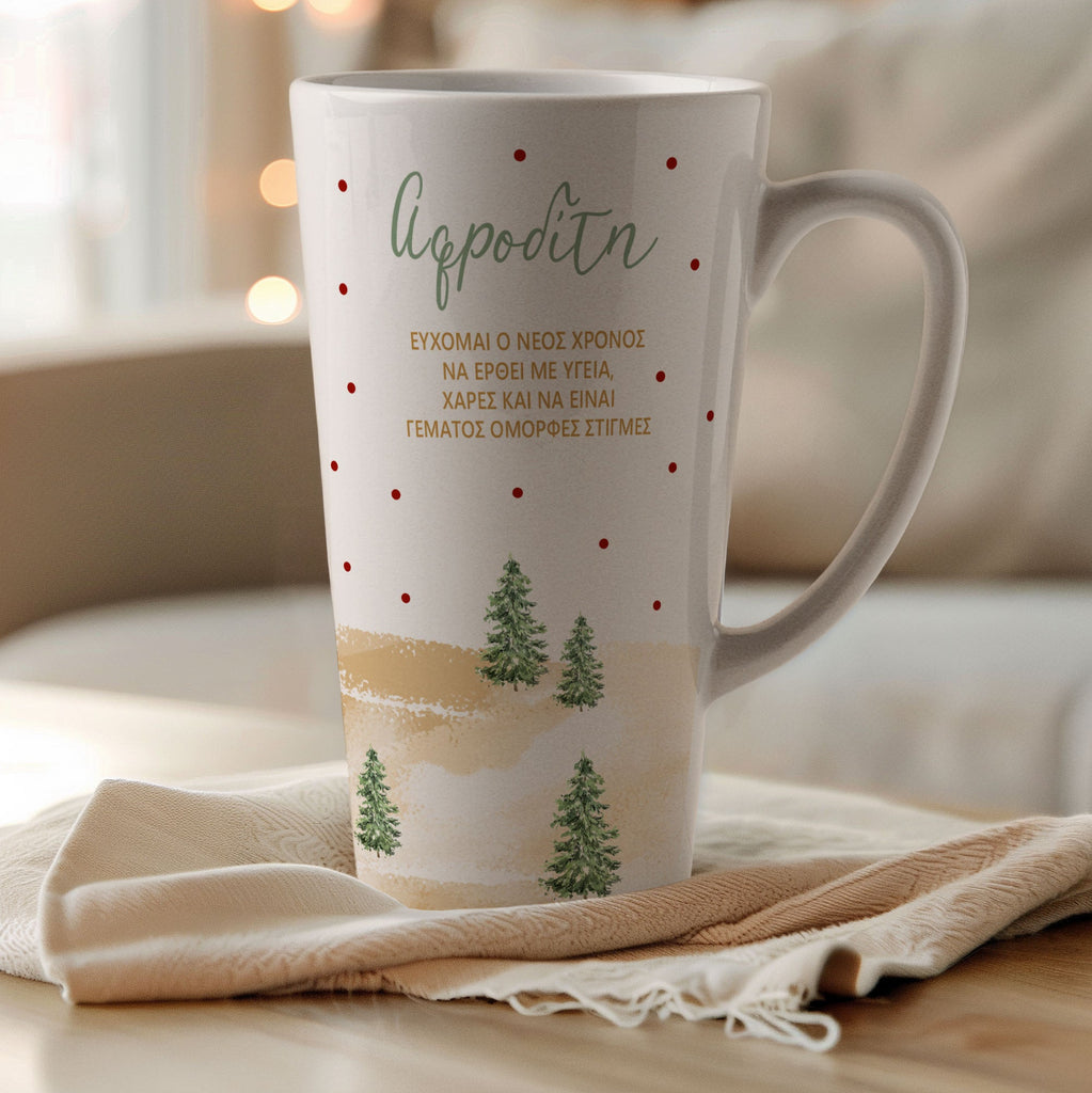 Trees - Tall Latte Mug - GOTShirts