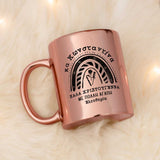 Christmas Teacher Rainbow - Mirror Mug - GOTShirts