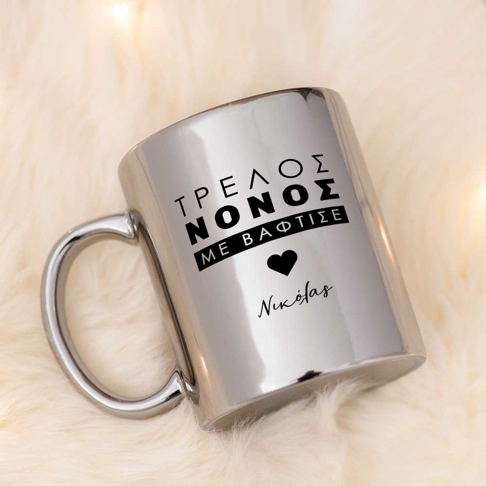 Crazy Godfather - Mirror Mug - GOTShirts
