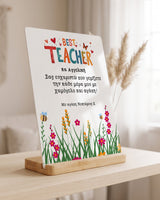 Best Teacher - Bamboo Stand Frame - GOTShirts
