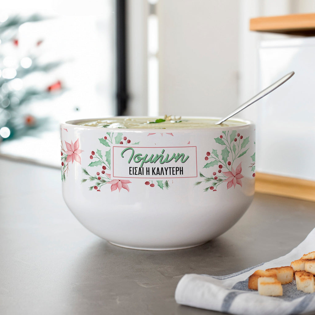 Christmas Flowers - Personalized Ceramic Bowl - GOTShirts