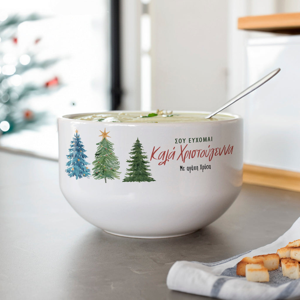 Merry Christmas - Ceramic Bowl - GOTShirts