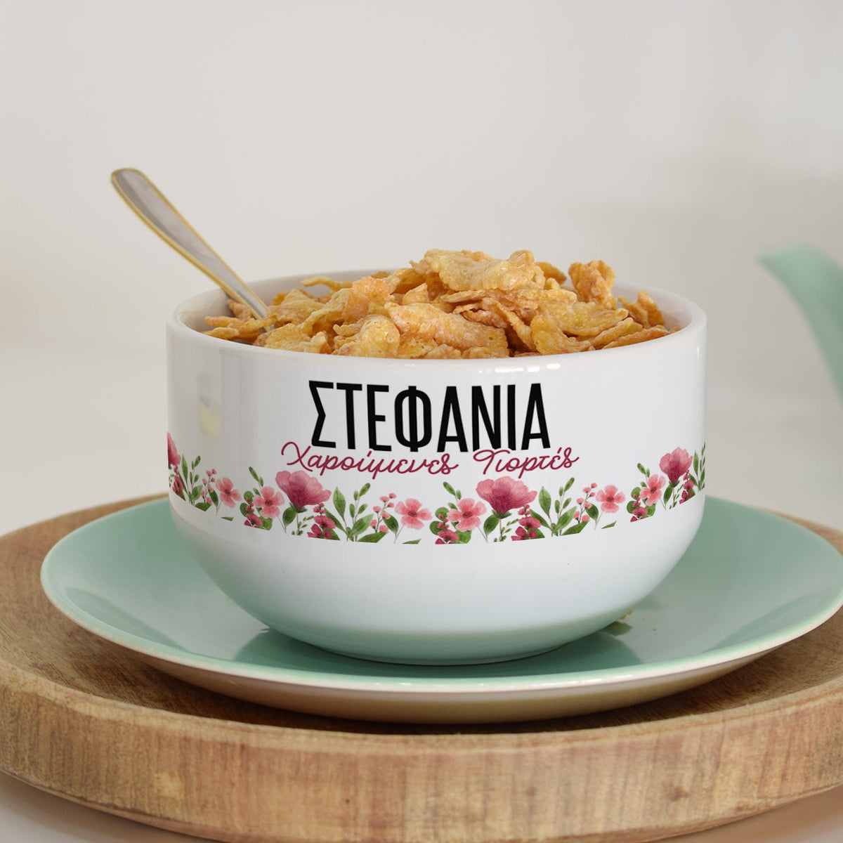 Happy Holidays - Ceramic Bowl - GOTShirts