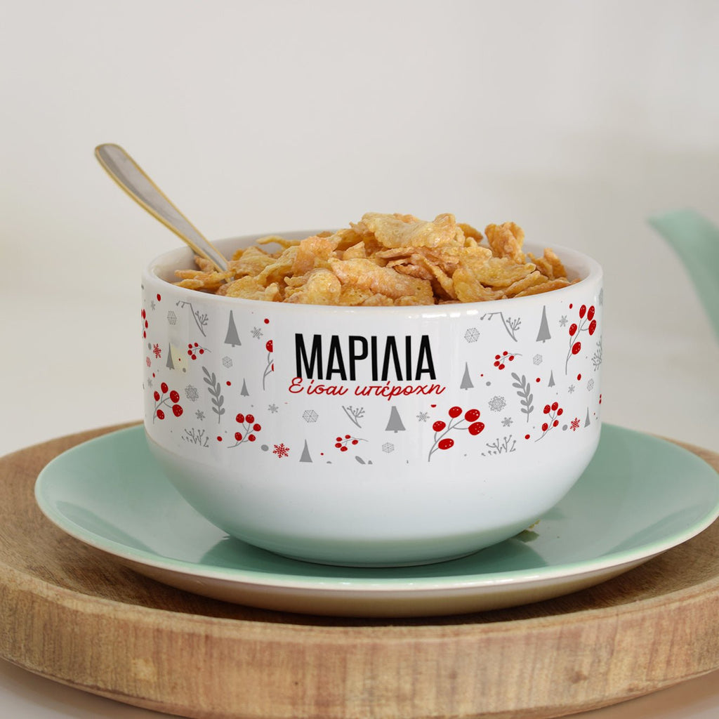 You Are Wonderful - Ceramic Bowl - GOTShirts