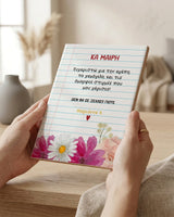 Notebook Page - Ceramic Tile With Stand - GOTShirts
