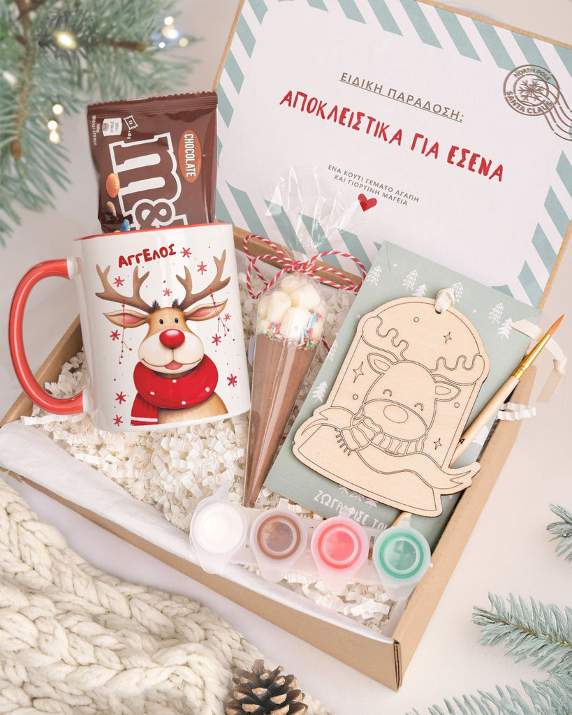 Rudolph - Mug & Paintings Gift Box - GOTShirts