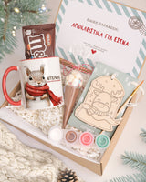 Christmas Squirrel - Mug & Paintings Gift Box - GOTShirts