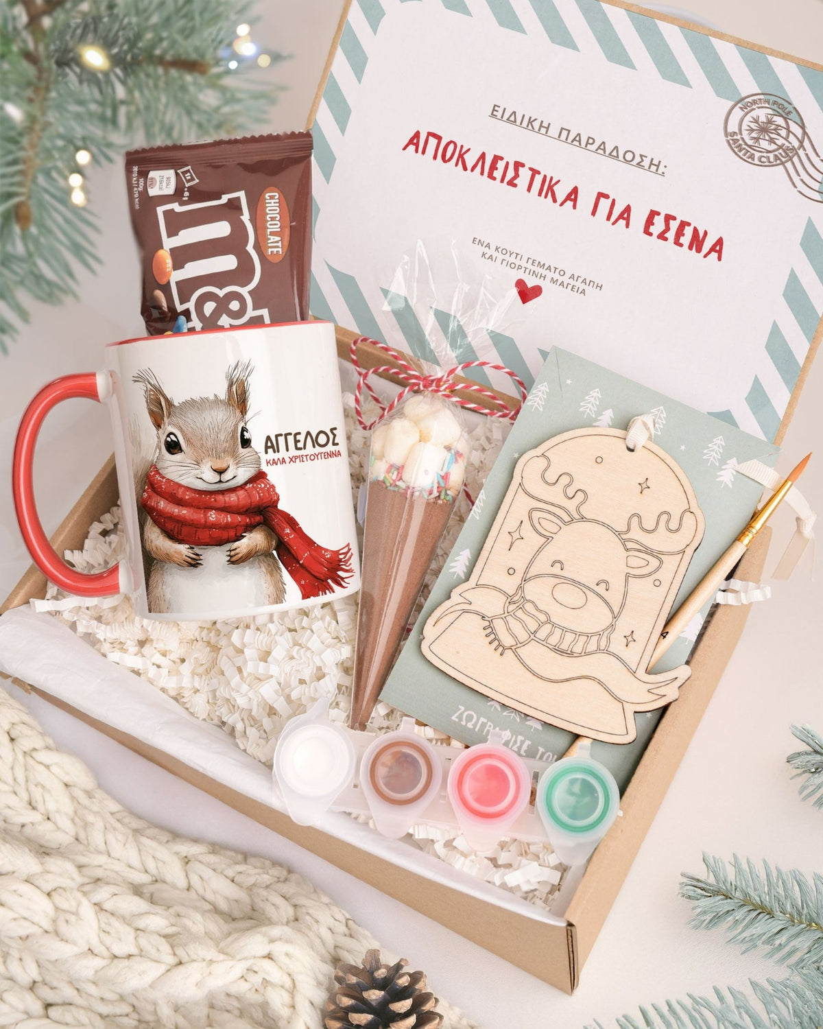 Christmas Squirrel - Mug & Paintings Gift Box - GOTShirts