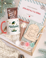 Christmas Elf Green - Mug & Paintings Gift Box - GOTShirts