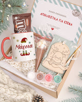 Christmas Elf Red - Mug & Paintings Gift Box - GOTShirts