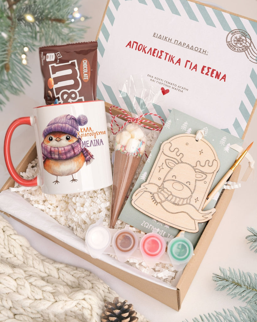 Purple Hat Bird - Mug & Paintings Gift Box - GOTShirts