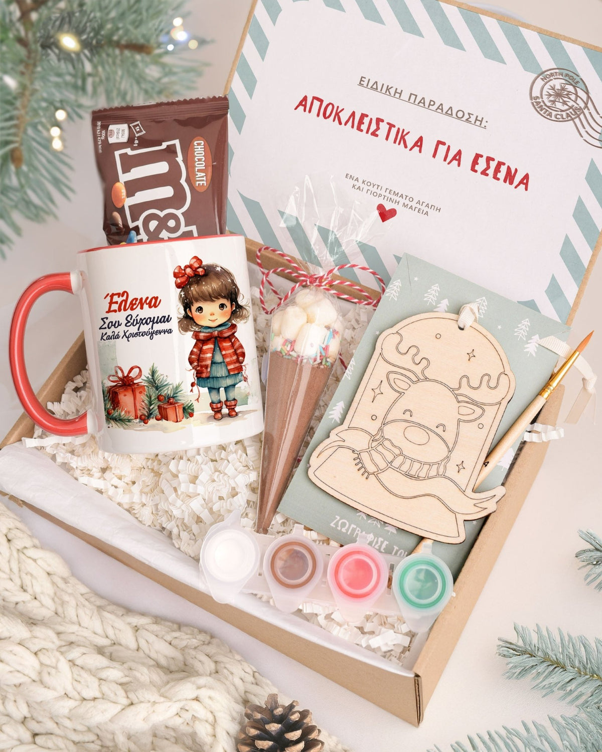 Christmas Girl - Mug & Paintings Gift Box - GOTShirts