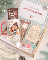Merry Christmas From Godmother - Mug & Paintings Gift Box - GOTShirts