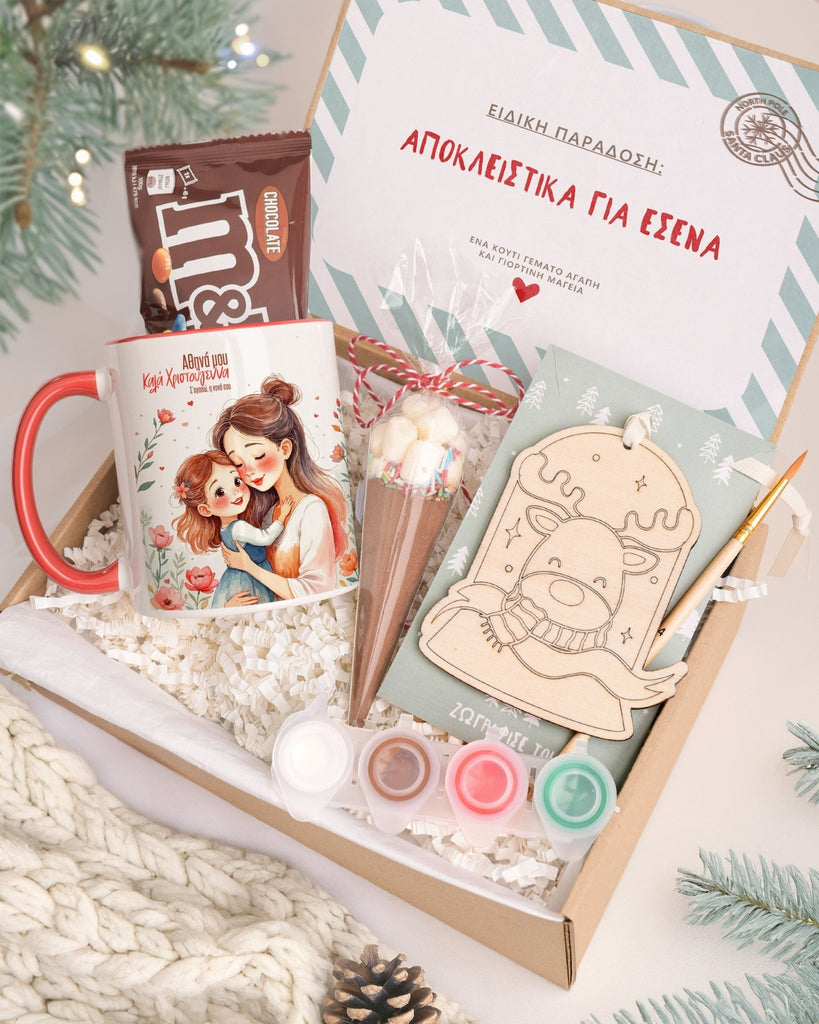 Merry Christmas From Godmother - Mug & Paintings Gift Box - GOTShirts