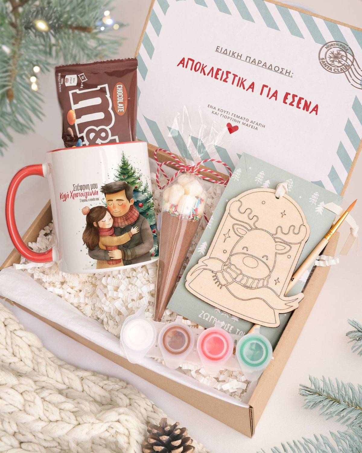 Christmas Godfather - Mug & Paintings Gift Box - GOTShirts