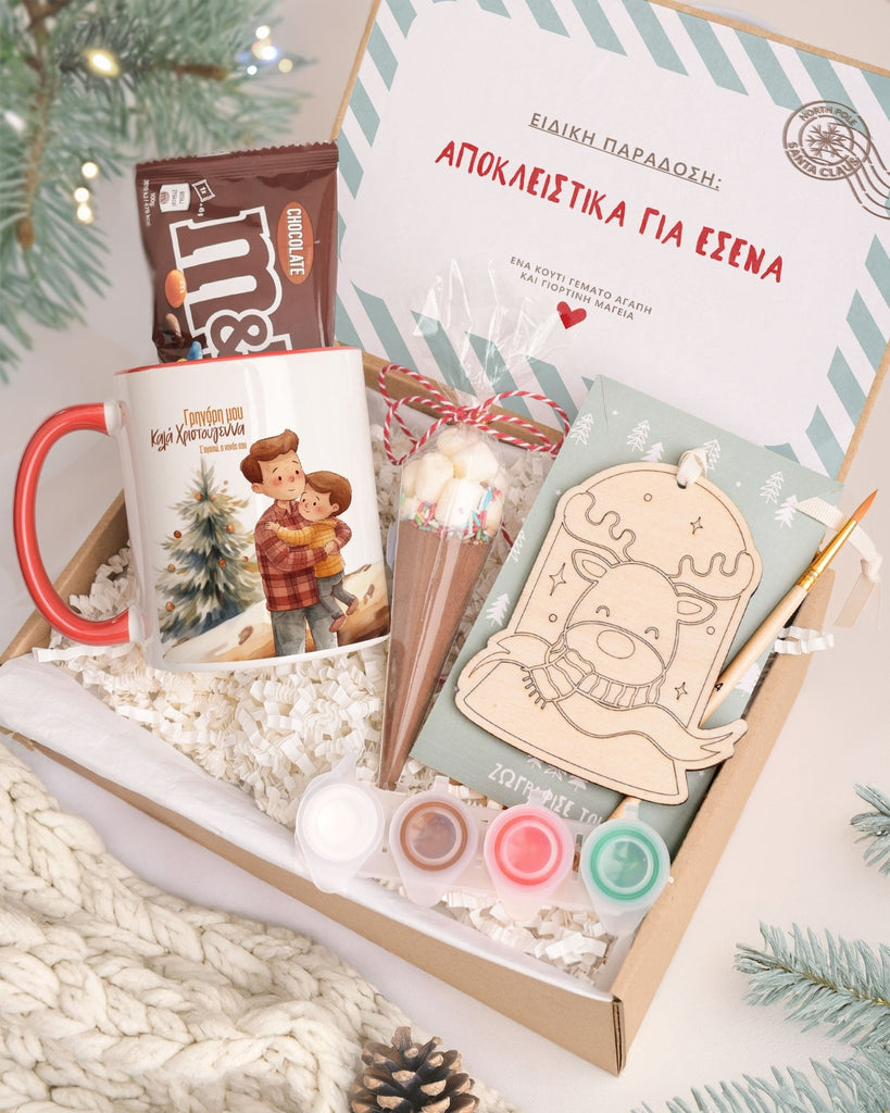 Merry Christmas From Godfather - Mug & Paintings Gift Box - GOTShirts