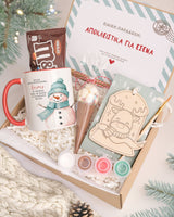 Snowman - Mug & Paintings Gift Box - GOTShirts