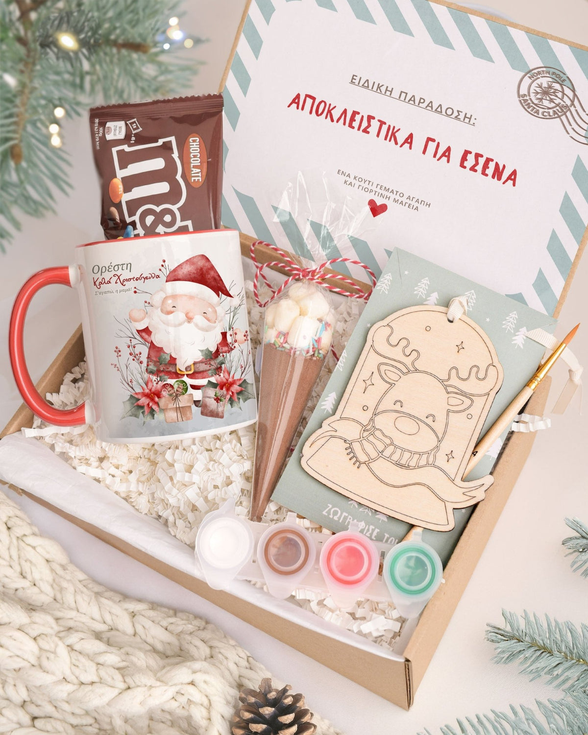 Santa Claus - Mug & Paintings Gift Box - GOTShirts