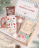 Christmas Pattern - Mug & Paintings Gift Box - GOTShirts