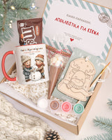 Best Sister - Mug & Paintings Gift Box - GOTShirts
