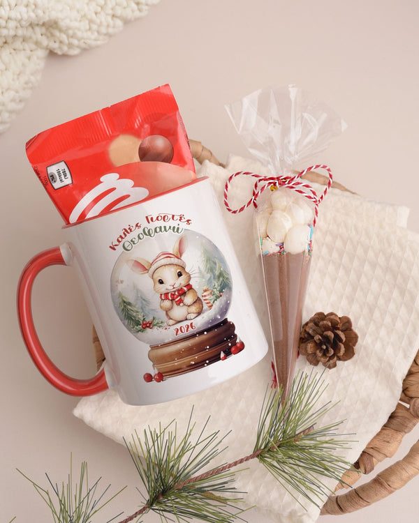 Christmas Snowball - Mug & Paintings Gift Box - GOTShirts