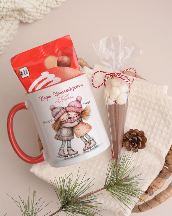 Best Friend - Mug & Paintings Gift Box - GOTShirts