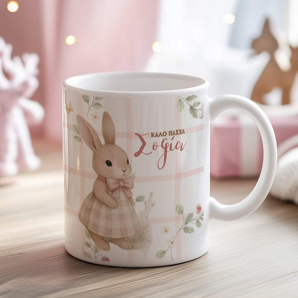 Pink Bunny with Pink Lines - Ceramic Mug 330ml - GOTShirts