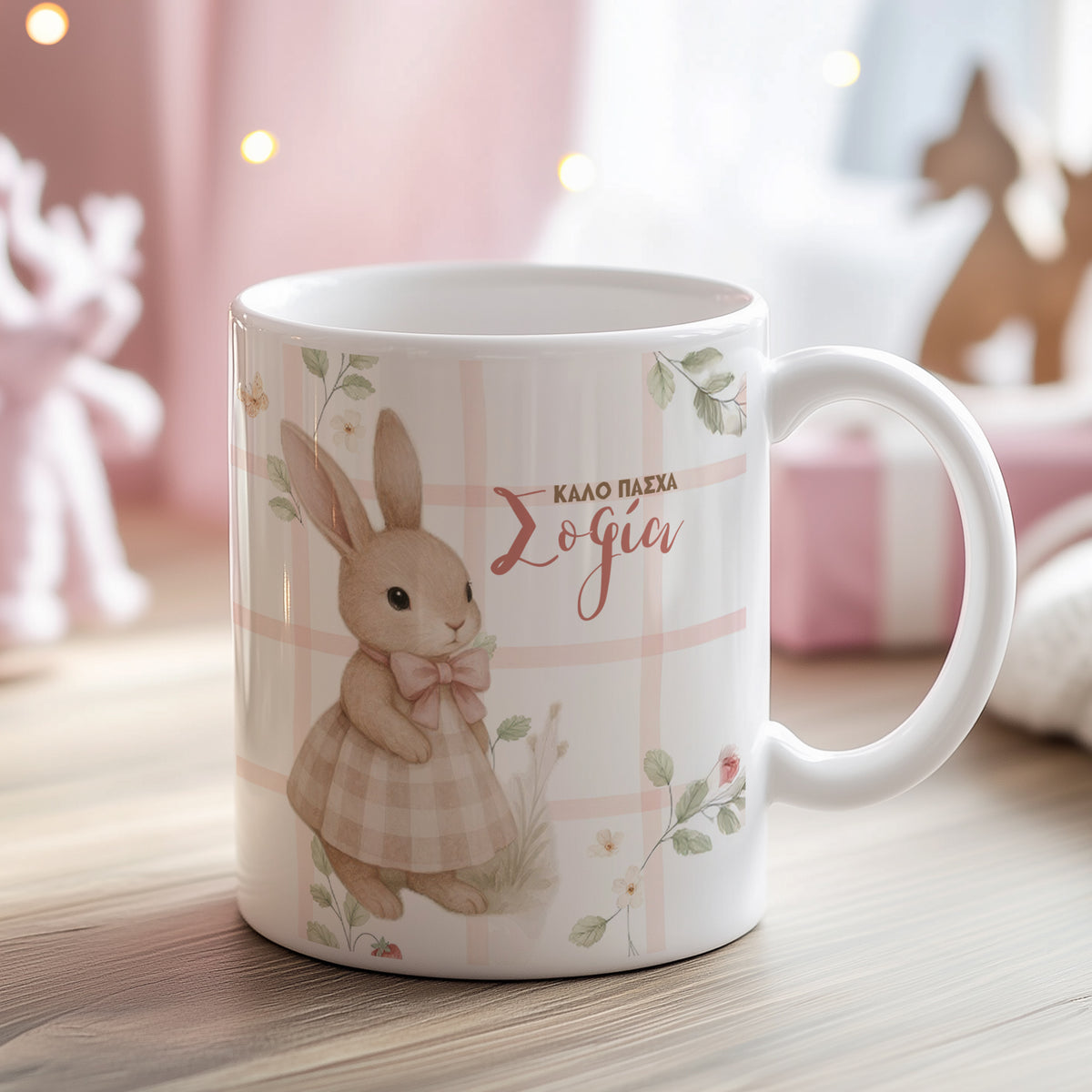 Pink Bunny with Carrots - Ceramic Mug 330ml - GOTShirts