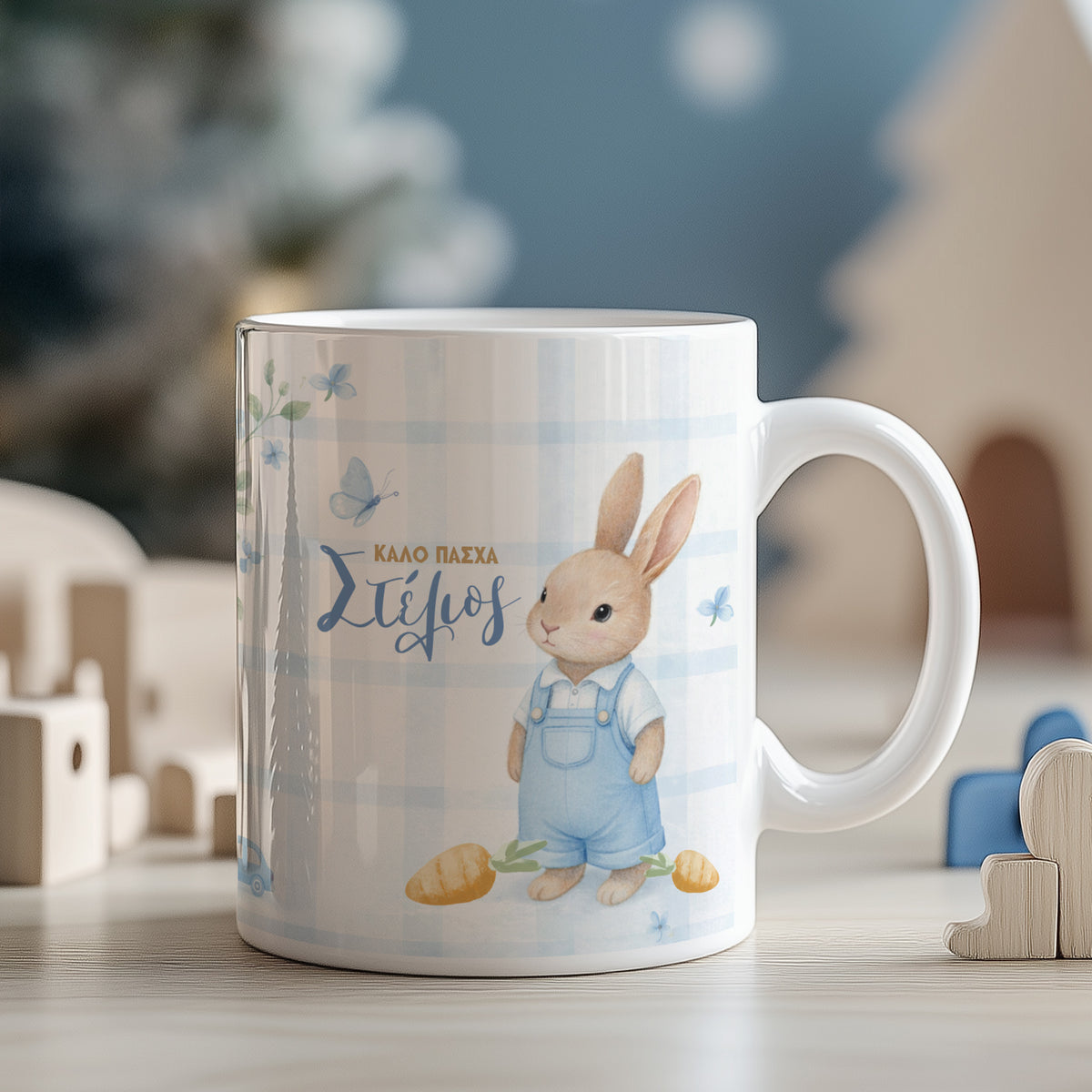 Blue Bunny with Carrots - Ceramic Mug 330ml - GOTShirts