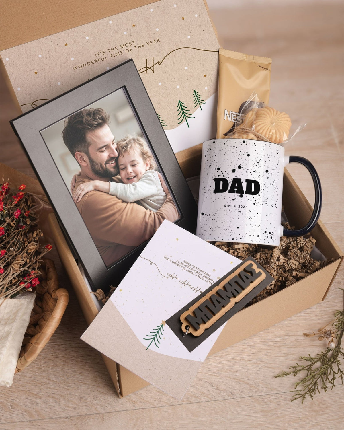 Dad Since - Black Mug Gift Box - GOTShirts