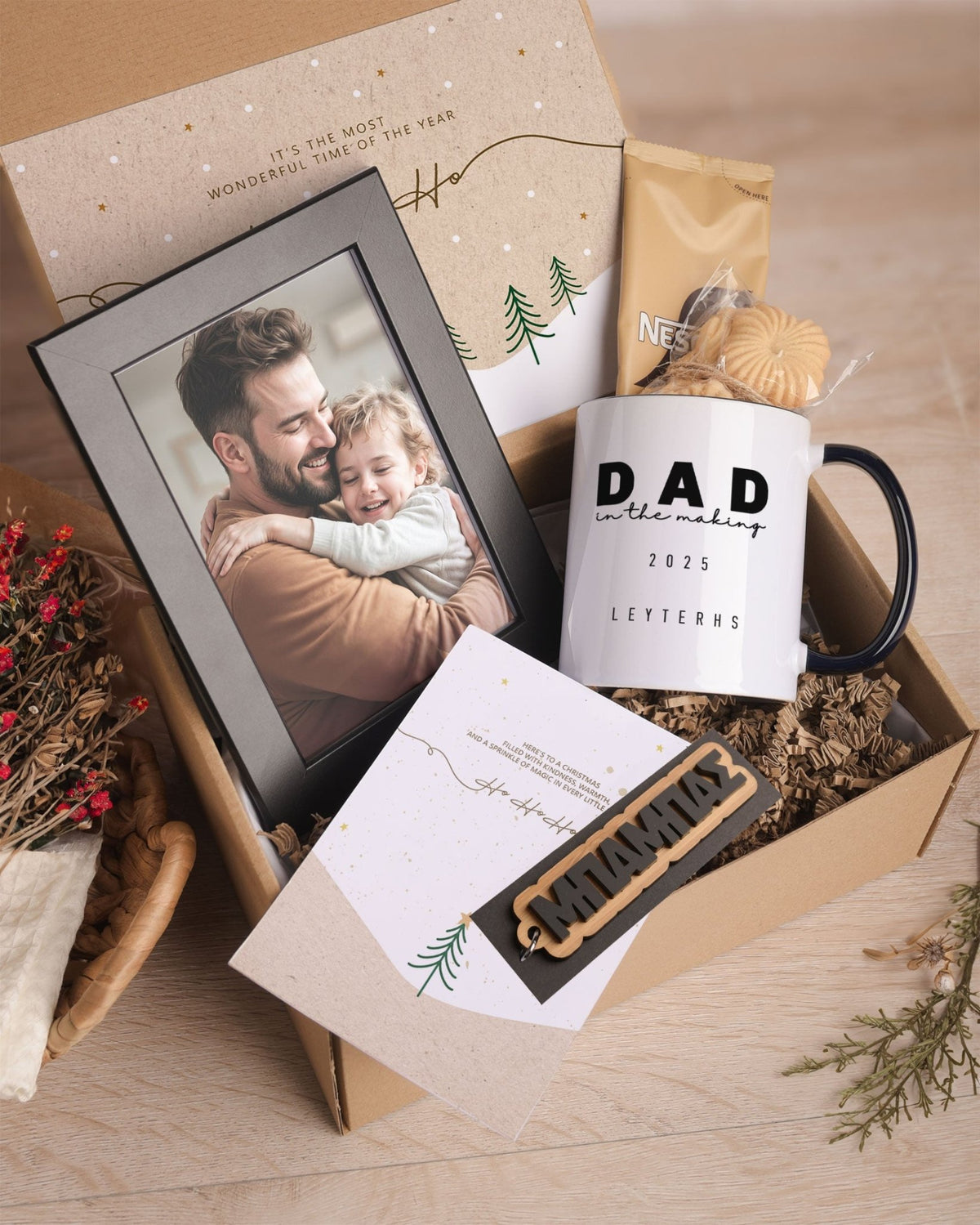 Dad In The Making - Black Mug Gift Box - GOTShirts