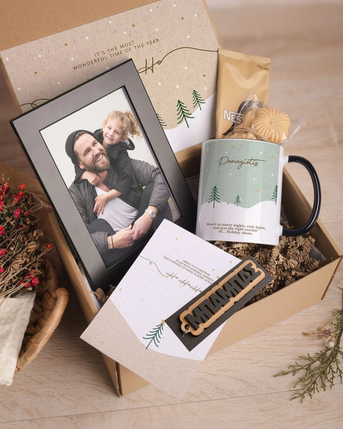 Green Place - Black Mug Gift Box - GOTShirts