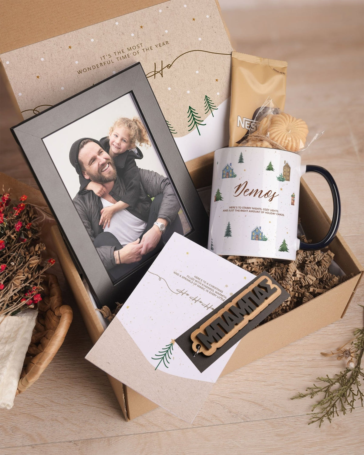 Christmas Pettern - Black Mug Gift Box - GOTShirts