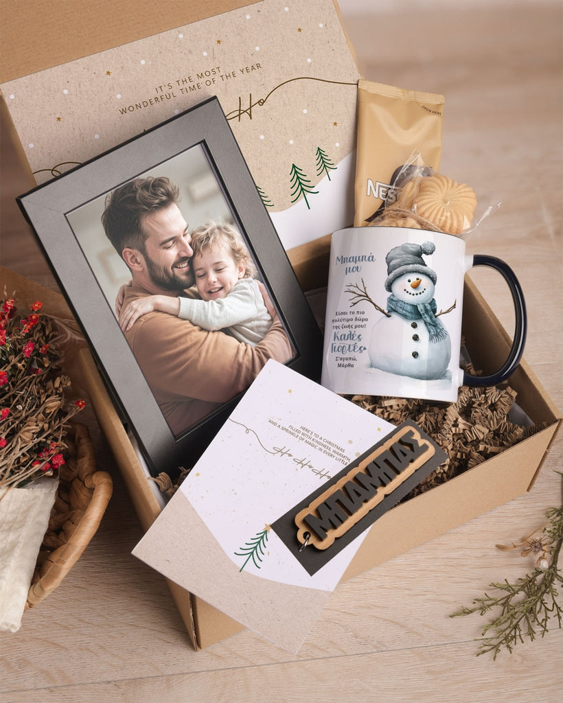 Dad, The Most Precious Gift - Black Mug Gift Box - GOTShirts