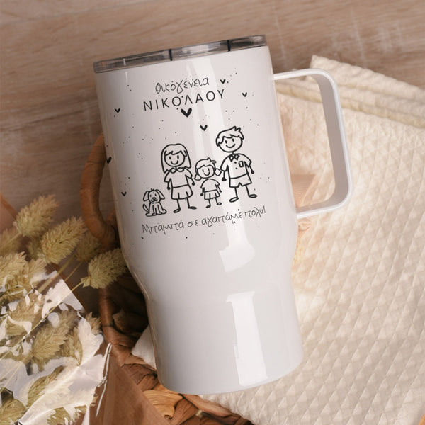 Family - White Handle Tumbler Gift Box - GOTShirts