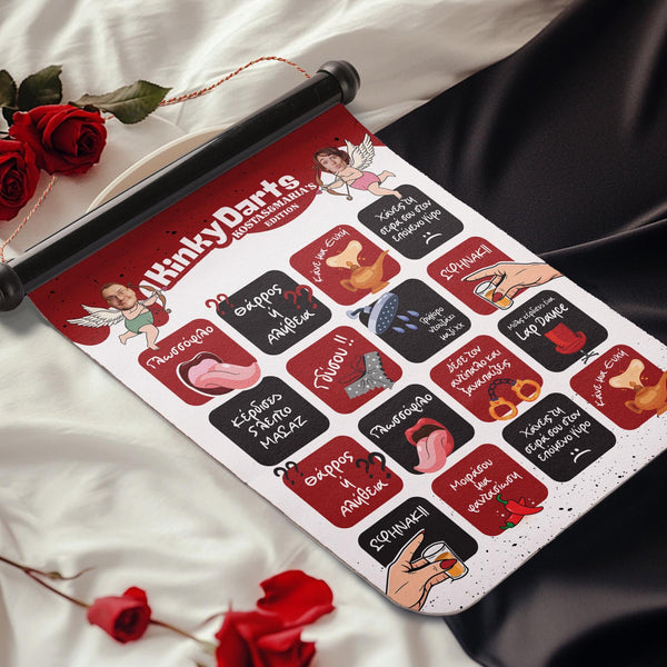 Kinky Darts - Magnetic Dart Board - GOTShirts