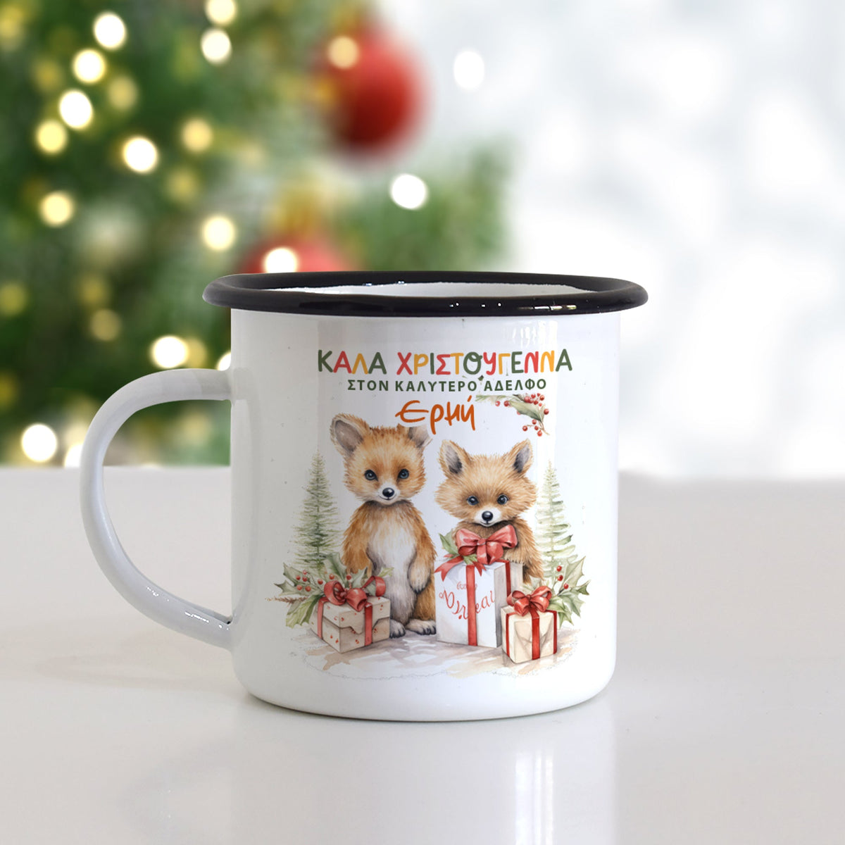 Best Brother - Merry Christmas Santa - GOTShirts