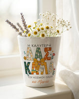 Floral Teacher - Flower Pot - GOTShirts