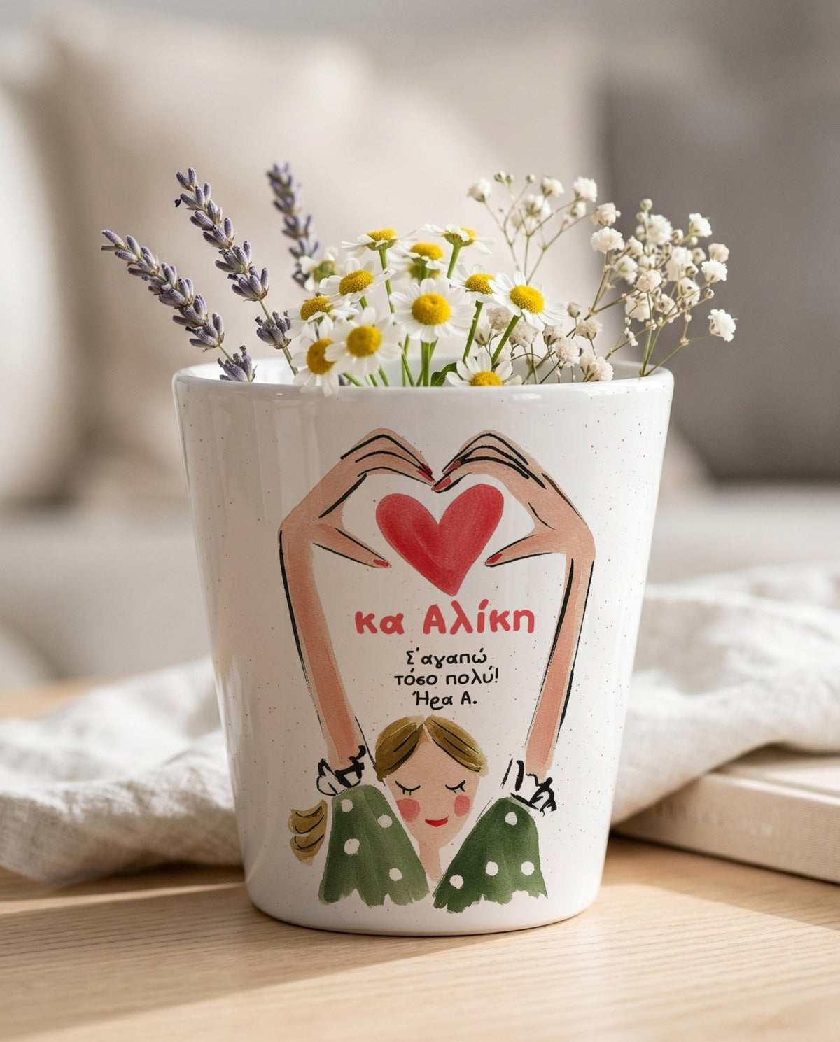 Red Heart - Flower Pot - GOTShirts