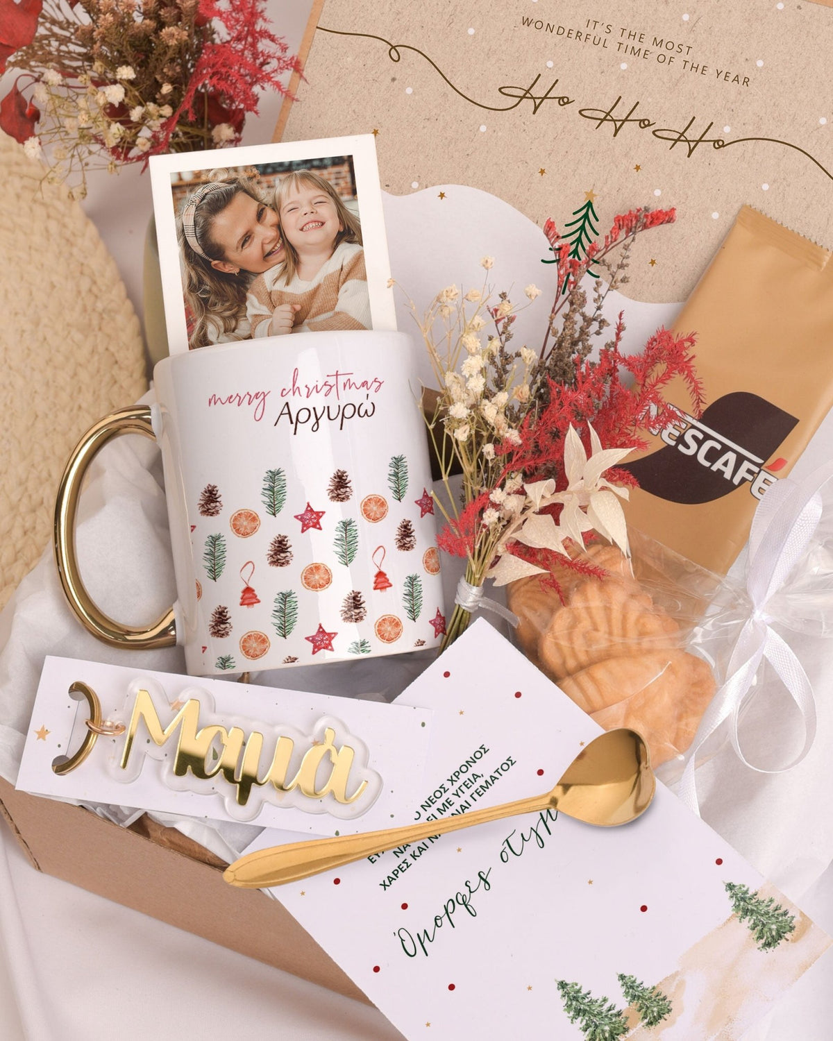 Christmas Pattern - Christmas Gold Gift Box - GOTShirts