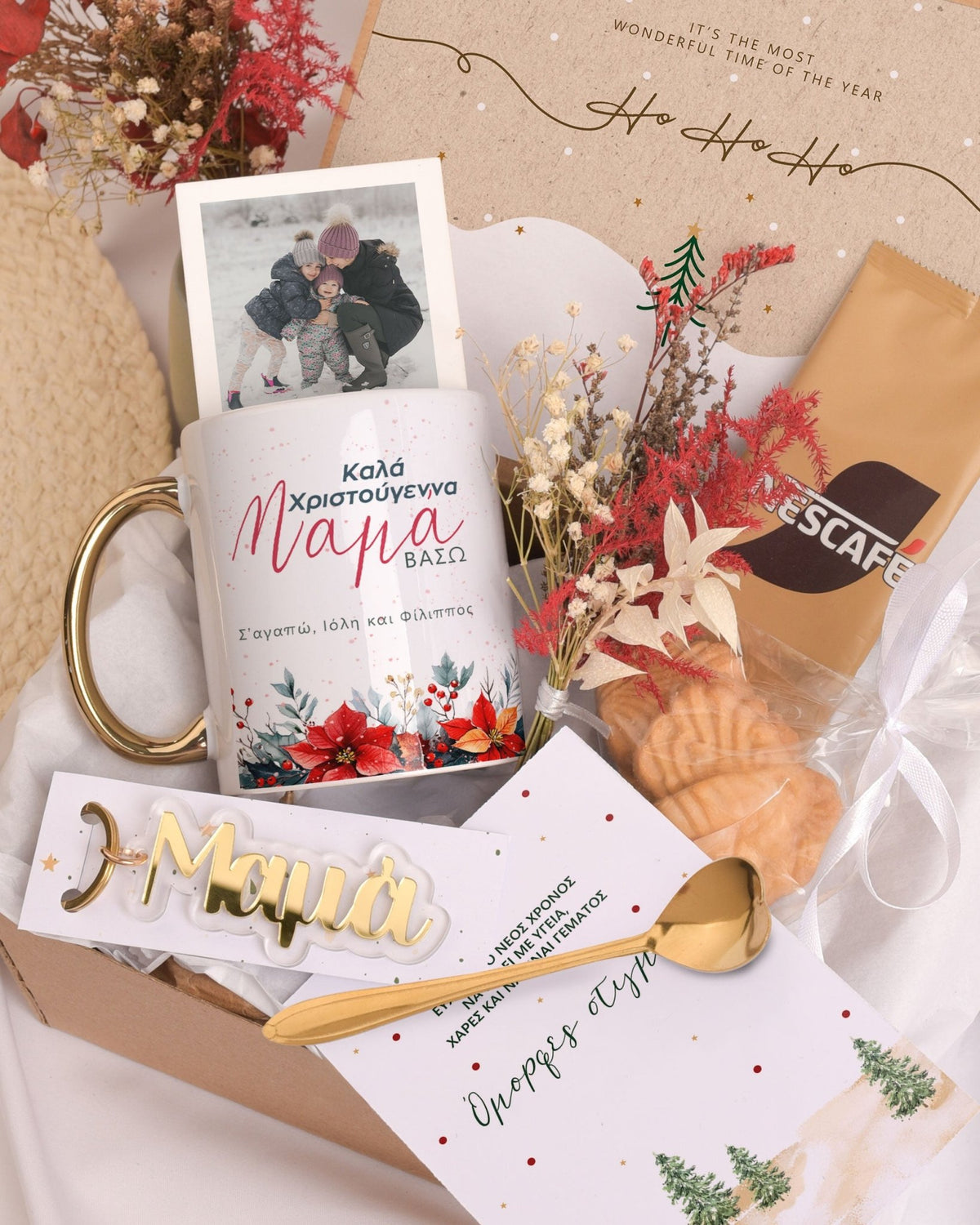 Watercolor Flowers - Christmas Gold Gift Box - GOTShirts
