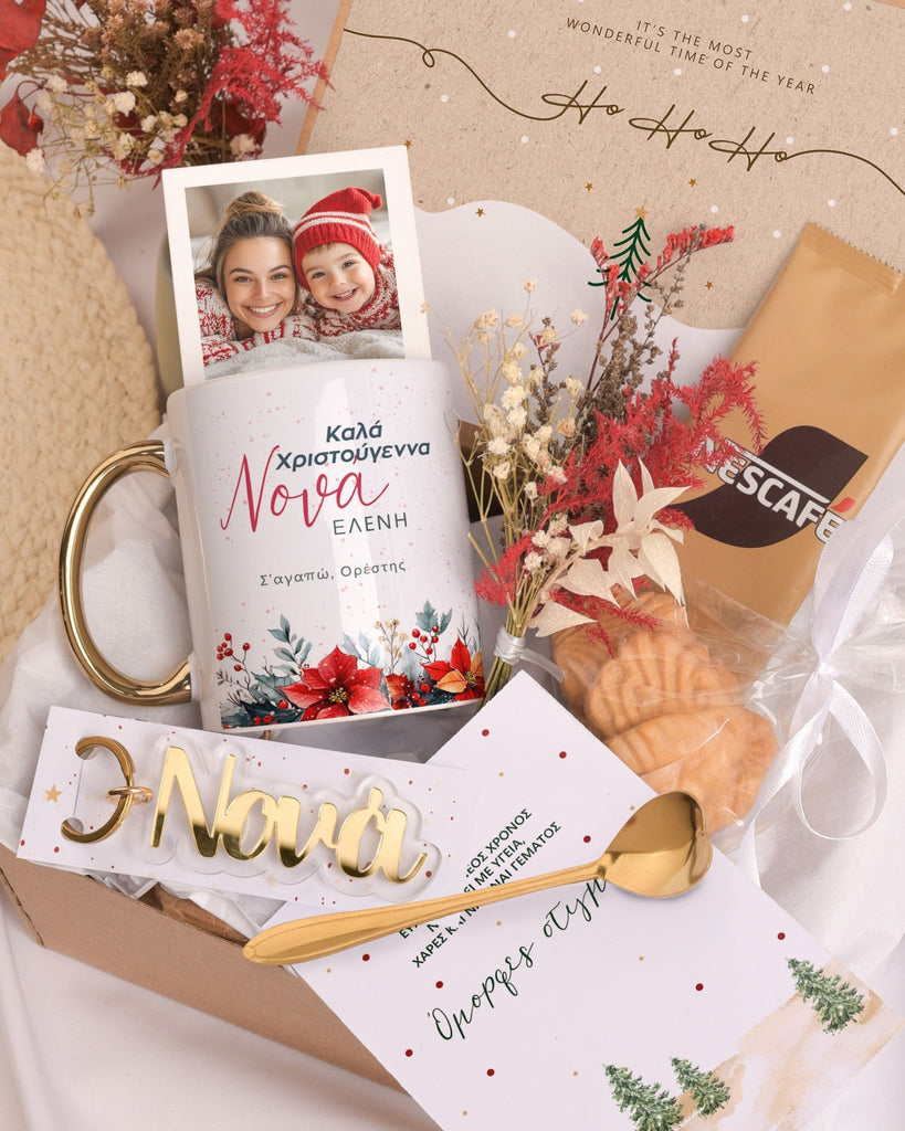 Watercolor Flowers - Christmas Gold Gift Box - GOTShirts