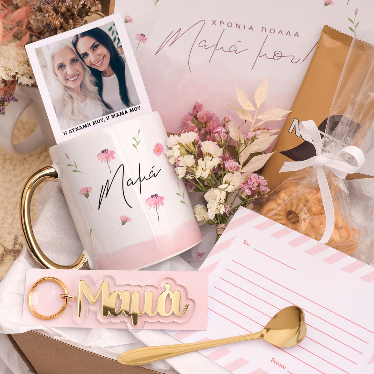 Pink Flowers - Mom's Gold Gift Box - GOTShirts