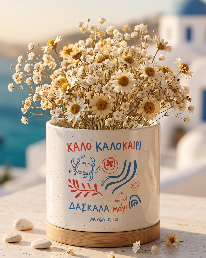 Μπουκέτο με Μολύβια - Κεραμικό Γλαστράκι με Βάση Μπαμπού