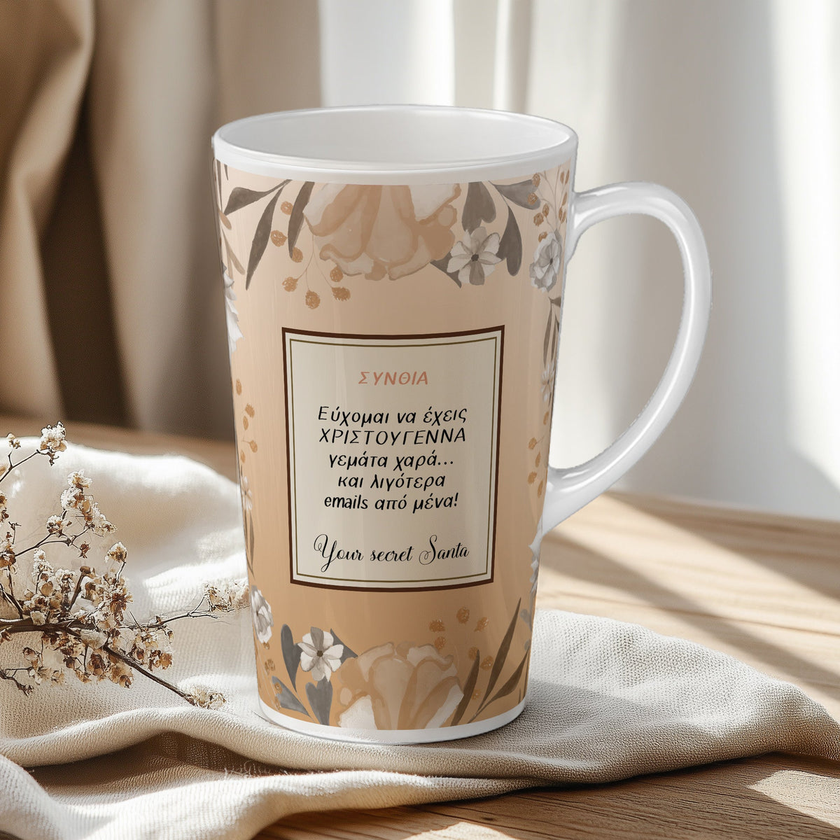 Less Email - Tall Latte Mug - GOTShirts